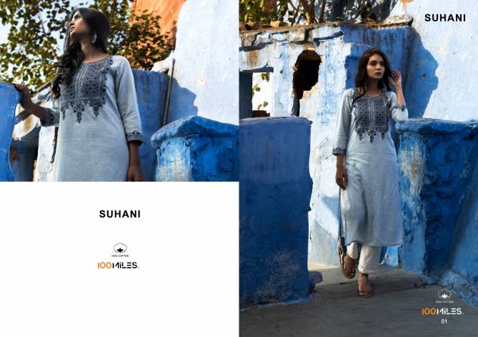 100 Miles Suhani Regular Wear Wholesale Cotton Kurtis